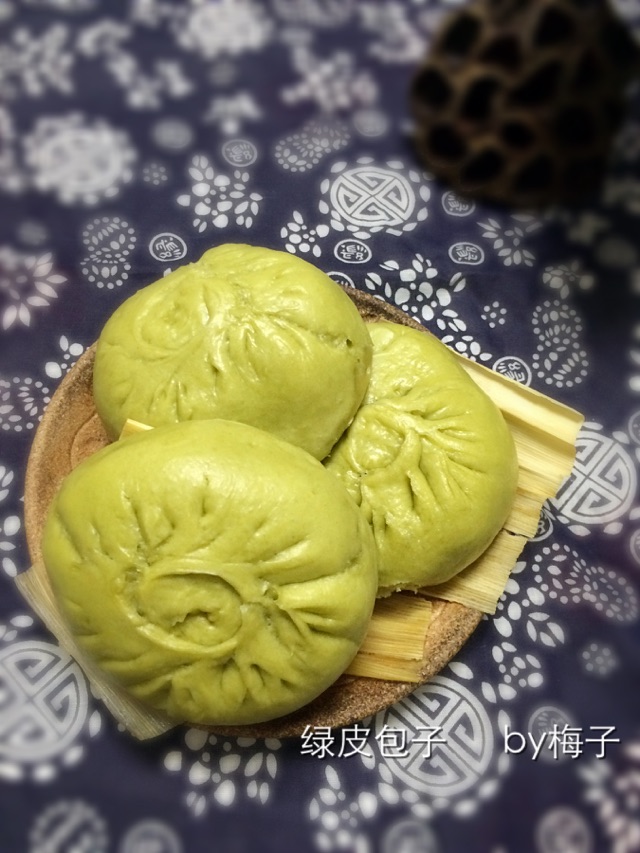 小麦叶汁包子