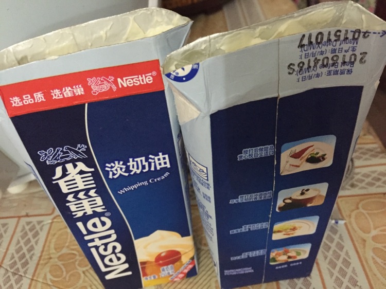芒果慕斯的做法图解2