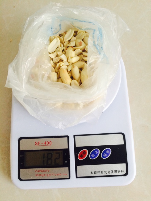 年货篇，手工牛轧糖的做法图解5