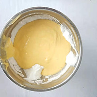 #金龙鱼精英百分百烘焙大赛颖涵战队#胡萝卜小蛋糕的做法图解10