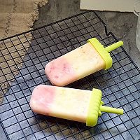 三色果酱酸奶冰棒#膳魔师夏日魔法甜品#的做法图解12