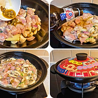 #在家邂逅美味火锅#啫啫松茸鸡肉煲，0厨艺也能做出大厨的味道的做法图解6