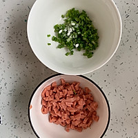 肉松火腿丁面包的做法图解2