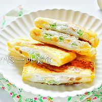 早餐，牛油果香蕉酸奶吐司的做法图解1