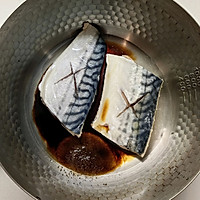 #秋天的第一条挪威青花鱼#味噌煮青花的做法图解5