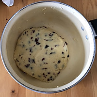 赏味中秋、乐享团圆～【巧克力乳酪椰蓉月饼】的做法图解8