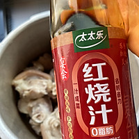 #万物皆可搭#红烧猪蹄的做法图解6