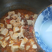 #父亲节，给老爸做道菜#番茄肉沫豆腐的做法图解9