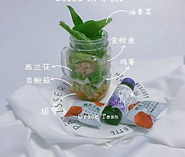 罐装沙拉（salad in a jar）的做法
