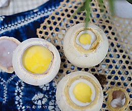 高压锅椰皇炖蛋的做法