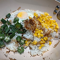 煲仔饭（可以用平底不粘锅做）的做法图解1