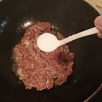 香菇蒜苔炒肉的做法图解6