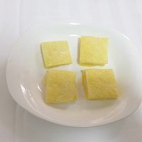 草莓酸奶黄桃西多士的做法图解8