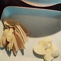 经典酱油炒肉的做法图解2