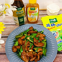#家乡年味 鲜才够味#青椒炒大肠的做法图解1