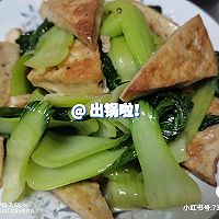 #夏日开胃餐#小油菜炒豆腐的做法图解6
