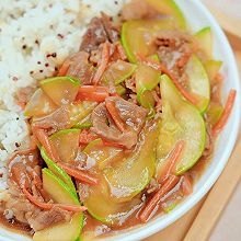 【宝宝辅食】西葫芦牛肉饭