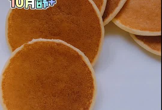 10分钟搞定宝宝辅食【奶香玉米松饼】的做法