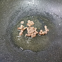 #钟于经典传统味#【咸肉蛋炒饭】快手美味的做法图解3