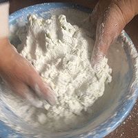 艾饺的做法图解5