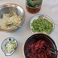 #异域美味 烹饪中式年味#驴肉发面蒸饺的做法图解3
