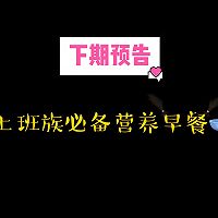 深夜食堂的韩式拉面，消除一天的疲惫的做法图解11
