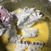 戚风蛋糕 详细版 烤箱版VS电饭锅版的做法图解13