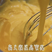 原味玛德琳：冬天的贝壳贝壳小蛋糕！的做法图解5