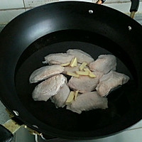 香煎鸡翅的做法图解2