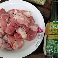 #浪漫七夕 共度“食”光#家常红烧肉的做法图解1