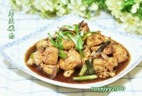 #与山姆开启夏日美食计划#老皮嫩肉—内脂豆腐的做法