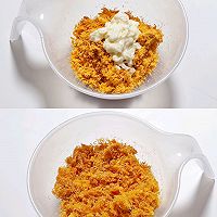 肉松酥皮小面包的做法图解3