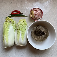 #快手又营养，我家的冬日必备菜品#白菜肉沫粉丝煲的做法图解1