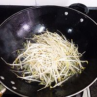 【清汤绿豆芽】的做法图解4