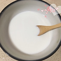 火龙果双色心形椰丝小方的做法图解2