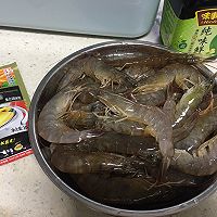 盐焗虾，虾这么焗太美味了的做法图解1