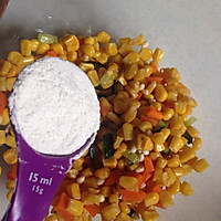 甜糯玉米饼(剩菜翻新版)的做法图解2