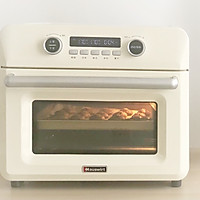 杏仁奶酥小饼干的做法图解8