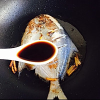 #就是红烧吃不腻！#红烧鲳鱼的做法图解7