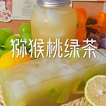 #玩心出道丨夏日DIY玩心潮饮挑战赛#猕猴桃绿茶