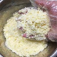 紫薯椰蓉葡萄酥的做法图解4
