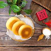 胶东喜饼的做法图解8