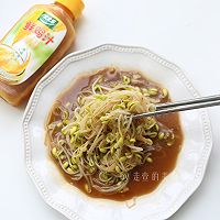 嫩炒脆豆芽  #太太乐鲜鸡汁玩转健康快手菜#的做法图解6