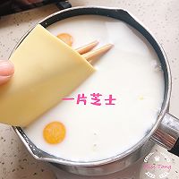 烤牛奶的做法图解5
