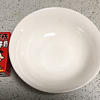 旺仔牛奶布丁的做法图解1