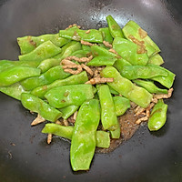 油豆角来了的做法图解6