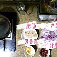 火爆肥肠的做法图解1