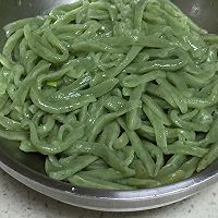 剪刀面 不用剪刀也可以的做法图解9