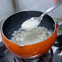 #花式炖煮不停歇#酒酿南瓜的做法图解3