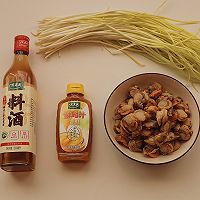 韭黄炒扇贝的做法图解1